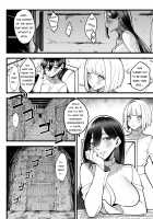 Choubatsubou -Σ- / 懲罰房 -Σ- [Bloodhood] [Original] Thumbnail Page 28