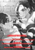 Choubatsubou -Σ- / 懲罰房 -Σ- [Bloodhood] [Original] Thumbnail Page 02