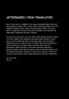 Choubatsubou -Σ- / 懲罰房 -Σ- [Bloodhood] [Original] Thumbnail Page 30