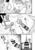 Enjoy Saimin Appli! / エンジョイ催眠アプリ! [Original] Thumbnail Page 10