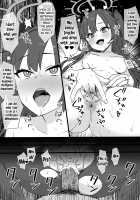 Blue Archive: Brainwashing Bunny Slave / ブルアカ洗脳バニー奴隷化（ [Kusayarou] [Blue Archive] Thumbnail Page 06