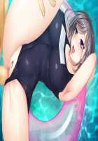 Mesu Ochi! Kyonyuu Mizugi Tsuma-tachi to no Love Ero Swimming! ~Pool de Kanshiin no Baito o Hajimetara Mizugi no Hitozuma-tachi ni Kakomarete Doutei Soushitsushita!?~ / メス堕ち！巨乳水着妻達とのラブエロスイミング！～プールで監視員のバイトを始めたら水着の人妻達に囲まれて童貞喪失した!?～ [Aikawa Arisa] [Original] Thumbnail Page 109