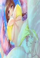 Mesu Ochi! Kyonyuu Mizugi Tsuma-tachi to no Love Ero Swimming! ~Pool de Kanshiin no Baito o Hajimetara Mizugi no Hitozuma-tachi ni Kakomarete Doutei Soushitsushita!?~ / メス堕ち！巨乳水着妻達とのラブエロスイミング！～プールで監視員のバイトを始めたら水着の人妻達に囲まれて童貞喪失した!?～ [Aikawa Arisa] [Original] Thumbnail Page 185