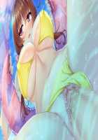 Mesu Ochi! Kyonyuu Mizugi Tsuma-tachi to no Love Ero Swimming! ~Pool de Kanshiin no Baito o Hajimetara Mizugi no Hitozuma-tachi ni Kakomarete Doutei Soushitsushita!?~ / メス堕ち！巨乳水着妻達とのラブエロスイミング！～プールで監視員のバイトを始めたら水着の人妻達に囲まれて童貞喪失した!?～ [Aikawa Arisa] [Original] Thumbnail Page 187