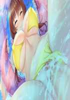 Mesu Ochi! Kyonyuu Mizugi Tsuma-tachi to no Love Ero Swimming! ~Pool de Kanshiin no Baito o Hajimetara Mizugi no Hitozuma-tachi ni Kakomarete Doutei Soushitsushita!?~ / メス堕ち！巨乳水着妻達とのラブエロスイミング！～プールで監視員のバイトを始めたら水着の人妻達に囲まれて童貞喪失した!?～ [Aikawa Arisa] [Original] Thumbnail Page 189