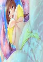 Mesu Ochi! Kyonyuu Mizugi Tsuma-tachi to no Love Ero Swimming! ~Pool de Kanshiin no Baito o Hajimetara Mizugi no Hitozuma-tachi ni Kakomarete Doutei Soushitsushita!?~ / メス堕ち！巨乳水着妻達とのラブエロスイミング！～プールで監視員のバイトを始めたら水着の人妻達に囲まれて童貞喪失した!?～ [Aikawa Arisa] [Original] Thumbnail Page 190