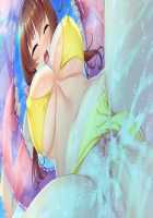 Mesu Ochi! Kyonyuu Mizugi Tsuma-tachi to no Love Ero Swimming! ~Pool de Kanshiin no Baito o Hajimetara Mizugi no Hitozuma-tachi ni Kakomarete Doutei Soushitsushita!?~ / メス堕ち！巨乳水着妻達とのラブエロスイミング！～プールで監視員のバイトを始めたら水着の人妻達に囲まれて童貞喪失した!?～ [Aikawa Arisa] [Original] Thumbnail Page 191