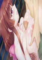 Mesu Ochi! Kyonyuu Mizugi Tsuma-tachi to no Love Ero Swimming! ~Pool de Kanshiin no Baito o Hajimetara Mizugi no Hitozuma-tachi ni Kakomarete Doutei Soushitsushita!?~ / メス堕ち！巨乳水着妻達とのラブエロスイミング！～プールで監視員のバイトを始めたら水着の人妻達に囲まれて童貞喪失した!?～ [Aikawa Arisa] [Original] Thumbnail Page 226