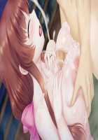 Mesu Ochi! Kyonyuu Mizugi Tsuma-tachi to no Love Ero Swimming! ~Pool de Kanshiin no Baito o Hajimetara Mizugi no Hitozuma-tachi ni Kakomarete Doutei Soushitsushita!?~ / メス堕ち！巨乳水着妻達とのラブエロスイミング！～プールで監視員のバイトを始めたら水着の人妻達に囲まれて童貞喪失した!?～ [Aikawa Arisa] [Original] Thumbnail Page 230