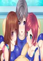 Mesu Ochi! Kyonyuu Mizugi Tsuma-tachi to no Love Ero Swimming! ~Pool de Kanshiin no Baito o Hajimetara Mizugi no Hitozuma-tachi ni Kakomarete Doutei Soushitsushita!?~ / メス堕ち！巨乳水着妻達とのラブエロスイミング！～プールで監視員のバイトを始めたら水着の人妻達に囲まれて童貞喪失した!?～ [Aikawa Arisa] [Original] Thumbnail Page 386