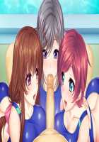 Mesu Ochi! Kyonyuu Mizugi Tsuma-tachi to no Love Ero Swimming! ~Pool de Kanshiin no Baito o Hajimetara Mizugi no Hitozuma-tachi ni Kakomarete Doutei Soushitsushita!?~ / メス堕ち！巨乳水着妻達とのラブエロスイミング！～プールで監視員のバイトを始めたら水着の人妻達に囲まれて童貞喪失した!?～ [Aikawa Arisa] [Original] Thumbnail Page 387