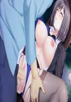 Mesu Ochi! Kyonyuu Mizugi Tsuma-tachi to no Love Ero Swimming! ~Pool de Kanshiin no Baito o Hajimetara Mizugi no Hitozuma-tachi ni Kakomarete Doutei Soushitsushita!?~ / メス堕ち！巨乳水着妻達とのラブエロスイミング！～プールで監視員のバイトを始めたら水着の人妻達に囲まれて童貞喪失した!?～ [Aikawa Arisa] [Original] Thumbnail Page 47