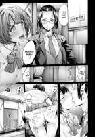School Caste Prologue and Ch. 1-6 / School Caste ～スクールカースト～ 第1-6話 [Okayusan] [Original] Thumbnail Page 126