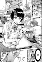 School Caste Prologue and Ch. 1-6 / School Caste ～スクールカースト～ 第1-6話 [Okayusan] [Original] Thumbnail Page 22