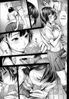 School Caste Prologue and Ch. 1-6 / School Caste ～スクールカースト～ 第1-6話 [Okayusan] [Original] Thumbnail Page 24