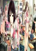 School Caste Prologue and Ch. 1-6 / School Caste ～スクールカースト～ 第1-6話 [Okayusan] [Original] Thumbnail Page 02