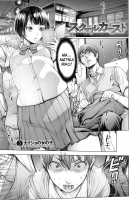 School Caste Prologue and Ch. 1-6 / School Caste ～スクールカースト～ 第1-6話 [Okayusan] [Original] Thumbnail Page 46
