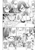 School Caste Prologue and Ch. 1-6 / School Caste ～スクールカースト～ 第1-6話 [Okayusan] [Original] Thumbnail Page 51