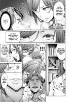 School Caste Prologue and Ch. 1-6 / School Caste ～スクールカースト～ 第1-6話 [Okayusan] [Original] Thumbnail Page 69