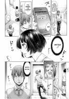 School Caste Prologue and Ch. 1-6 / School Caste ～スクールカースト～ 第1-6話 [Okayusan] [Original] Thumbnail Page 70