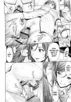 School Caste Prologue and Ch. 1-6 / School Caste ～スクールカースト～ 第1-6話 [Okayusan] [Original] Thumbnail Page 74
