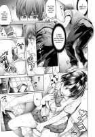 School Caste Prologue and Ch. 1-6 / School Caste ～スクールカースト～ 第1-6話 [Okayusan] [Original] Thumbnail Page 83