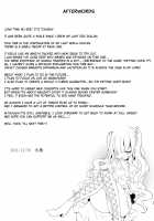 Bara Liver Sensitive / バラライバー センシティブ [Tousen] [Rozen Maiden] Thumbnail Page 29