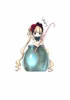 Bara Liver Sensitive / バラライバー センシティブ [Tousen] [Rozen Maiden] Thumbnail Page 32