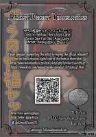 Zara no Seifuku Set / ザラの性福セット [Akaiguppy] [Azur Lane] Thumbnail Page 27