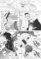 F.L.O.W.E.R 03 [Kino Hitoshi] [Detective Conan] Thumbnail Page 19