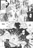 F.L.O.W.E.R 03 [Kino Hitoshi] [Detective Conan] Thumbnail Page 20