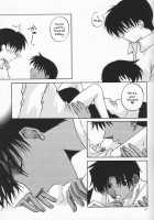 F.L.O.W.E.R 03 [Kino Hitoshi] [Detective Conan] Thumbnail Page 26
