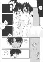 F.L.O.W.E.R 03 [Kino Hitoshi] [Detective Conan] Thumbnail Page 27