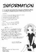 F.L.O.W.E.R 03 [Kino Hitoshi] [Detective Conan] Thumbnail Page 30