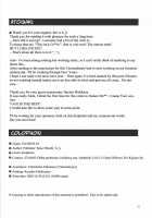 F.L.O.W.E.R 03 [Kino Hitoshi] [Detective Conan] Thumbnail Page 32