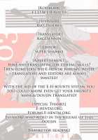 F.L.O.W.E.R 03 [Kino Hitoshi] [Detective Conan] Thumbnail Page 34