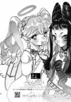 Anju to Karaoke de Kimochi ii Koto Shiyou yo / 杏樹とカラオケでキモチイイことしようよ [Shiromitsu Daiya] [Original] Thumbnail Page 21