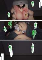 Kakko Tsukete Eroi Koto ni Kyoumi Nai Furi Shitetara Ore no Hou ga Saki ni Suki datta Osananajimi o Erozaru no Tomodachi ni Torareru Ohanashi / かっこつけてエロいことに興味ないフリしてたら俺のほうが先に好きだった幼馴染をエロ猿の友達に取られるお話♥♥ [Motsuaki] [Original] Thumbnail Page 19