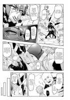 Mesu Gacha / 雌ガチャ [Sian] [Original] Thumbnail Page 20