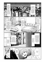 Mesu Gacha / 雌ガチャ [Sian] [Original] Thumbnail Page 21