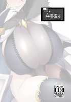 Mesu Gacha / 雌ガチャ [Sian] [Original] Thumbnail Page 52