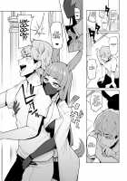 Mesu Gacha II / 雌ガチャII [Sian] [Original] Thumbnail Page 24