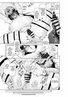 Mesu Gacha II / 雌ガチャII [Sian] [Original] Thumbnail Page 31