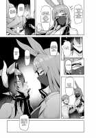 Mesu Gacha II / 雌ガチャII [Sian] [Original] Thumbnail Page 37