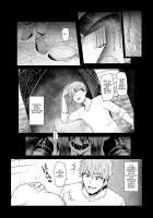 Mesu Gacha II / 雌ガチャII [Sian] [Original] Thumbnail Page 40