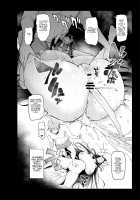 Mesu Gacha II / 雌ガチャII [Sian] [Original] Thumbnail Page 46