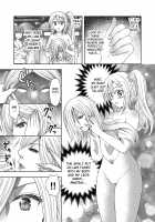 Beauty Salon that Turns Boys into Girls / 俺がワタシになるための美容サロン [Yuukey] [Original] Thumbnail Page 26