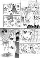 Beauty Salon that Turns Boys into Girls 2 / 俺がワタシになるための美容サロン 2 [Yuukey] [Original] Thumbnail Page 20