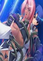 Taimanin Murasaki ~Kunoichi Kugutsu Dorei ni Otsu~ / 対魔忍ムラサキ～くノ一傀儡奴隷に堕つ～ [Kagami] [Taimanin] Thumbnail Page 131