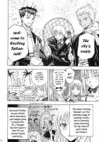 Despite Everything, He is my Master 2 - MAID IN HEAVEN / これでも私の御主人様2 -MAID IN HEVEN- [Mizutani Hozumi] [Fate] Thumbnail Page 11